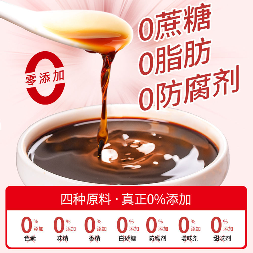 The master of the sauce and the secretary of the Quantico smokes 500 ml*12 with no preservatives for the kettle.