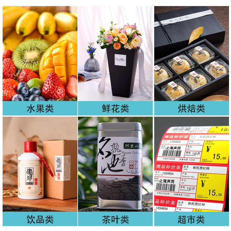 Những người bán tạp hóa được tùy chỉnh để bán mì đậu nành mà không có nhãn dán khô để bán đường lăn và nhãn dán.