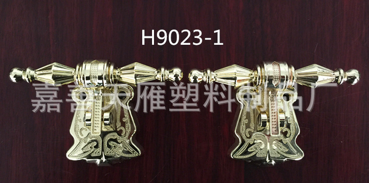 Coffin fittings, coffin fittings, coffin hardware, zinc alloy coffin hand H9023-1, direct sale at the factory.