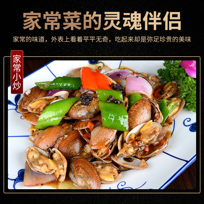 酱门宗师精制蚝油调味汁6kg*2炒菜红烧腌制拌馅家常菜灵魂伴侣