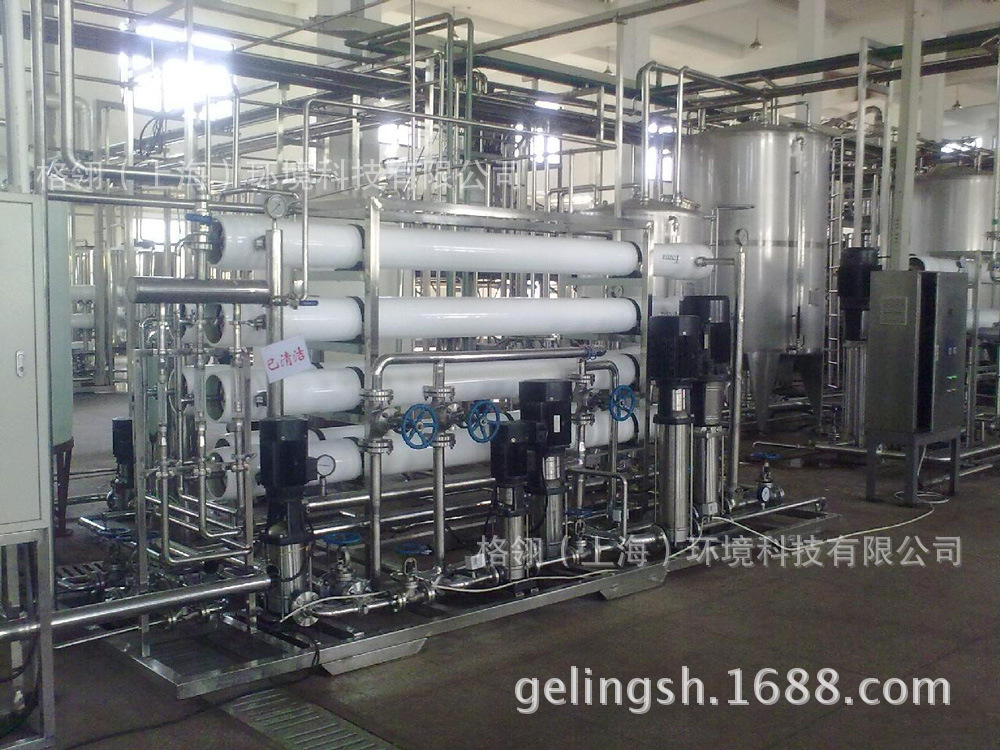 Supply of filtration equipment