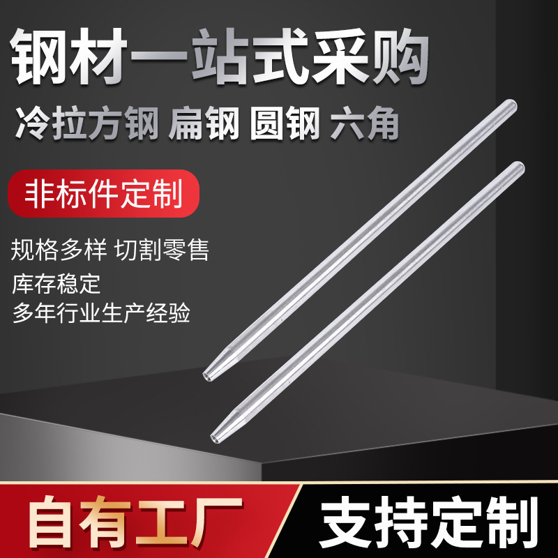 304不锈钢非标件 供应精密数控车床五金配件 不锈钢机加工非标件