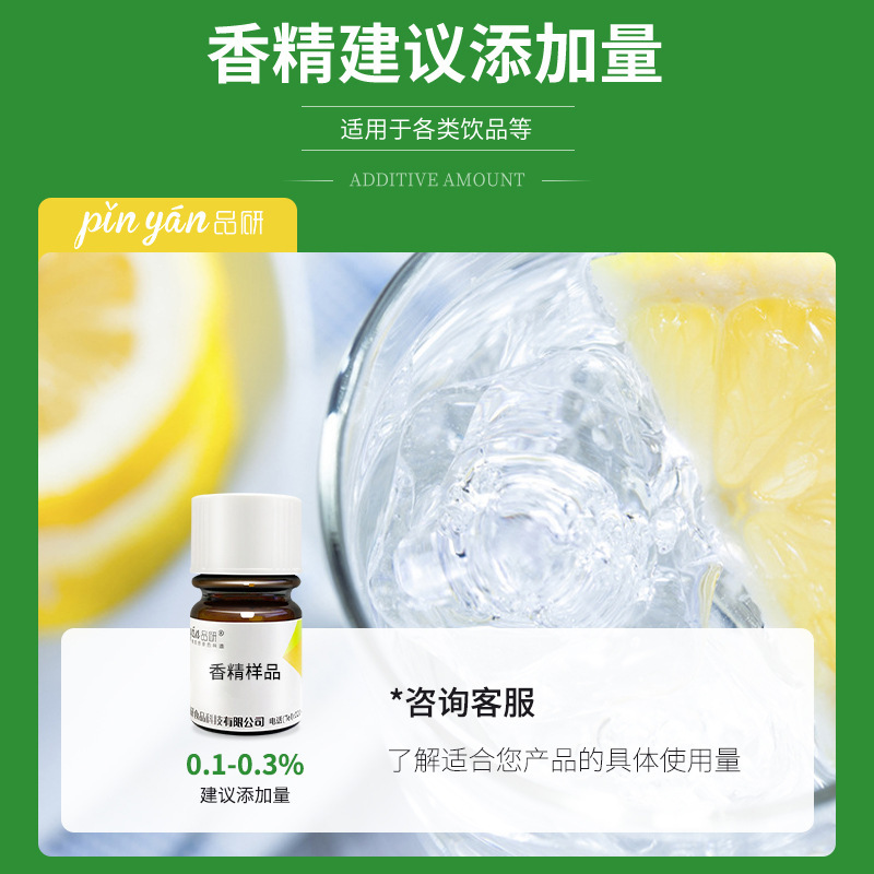 Nước chanh trắng 7 độ C có thể hòa hương thực phẩm thêm hương thơm.