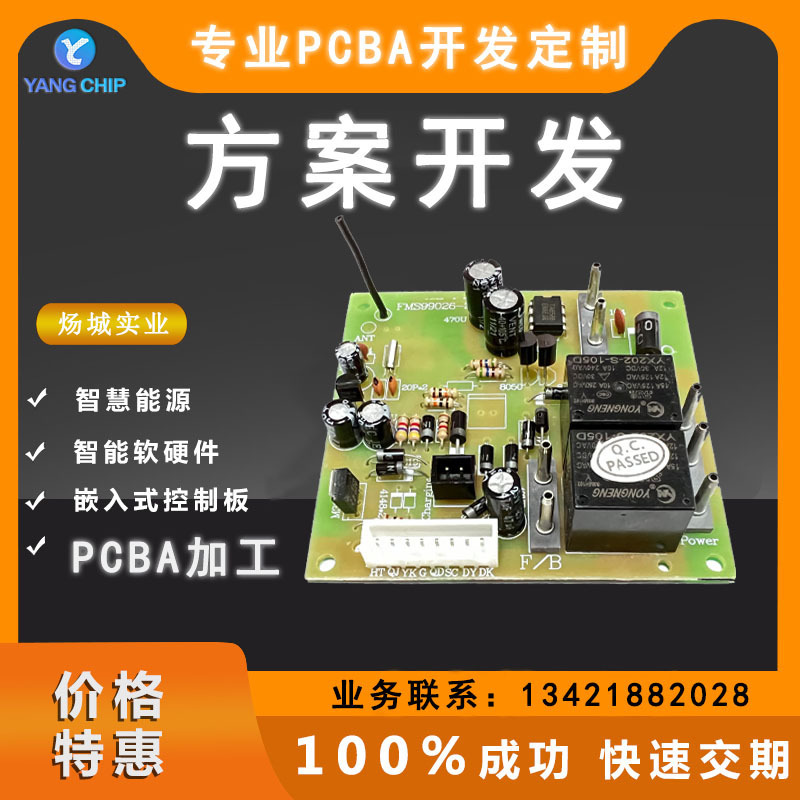 Epidemic circuit 1.2uH (1R2) ± 10% 0805 960mA