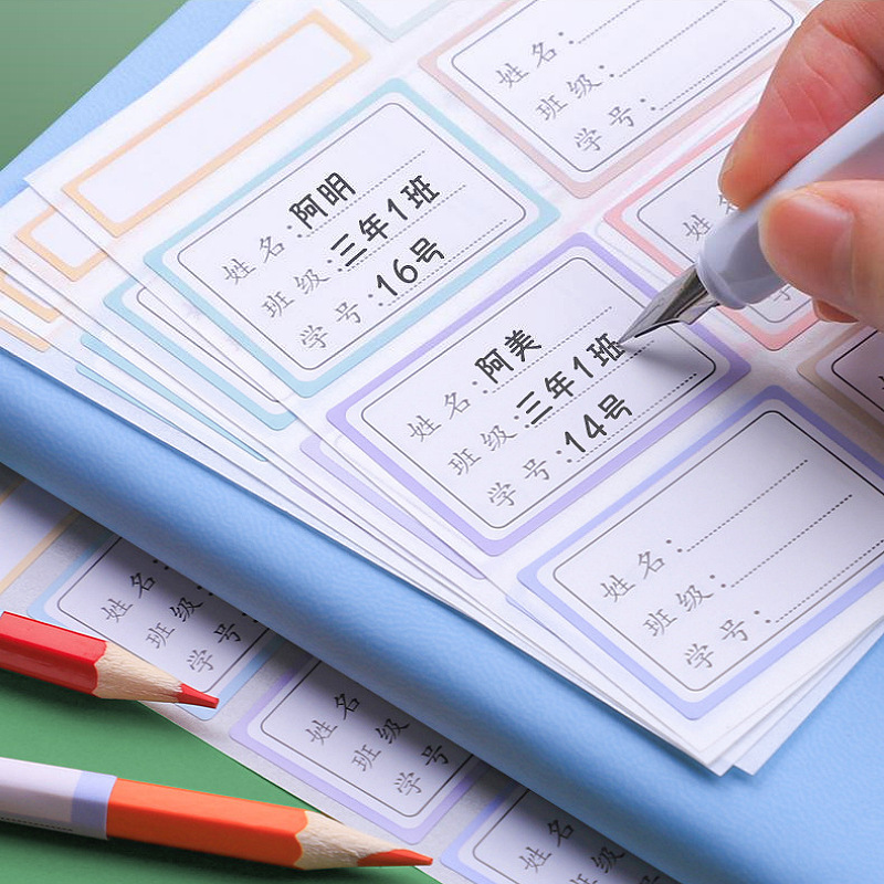 Nhà máy tùy chỉnh tên s sinh viên được dán nhãn và dấu s thủy thủ được đóng dấu và ký mà không có một vết sẹo.