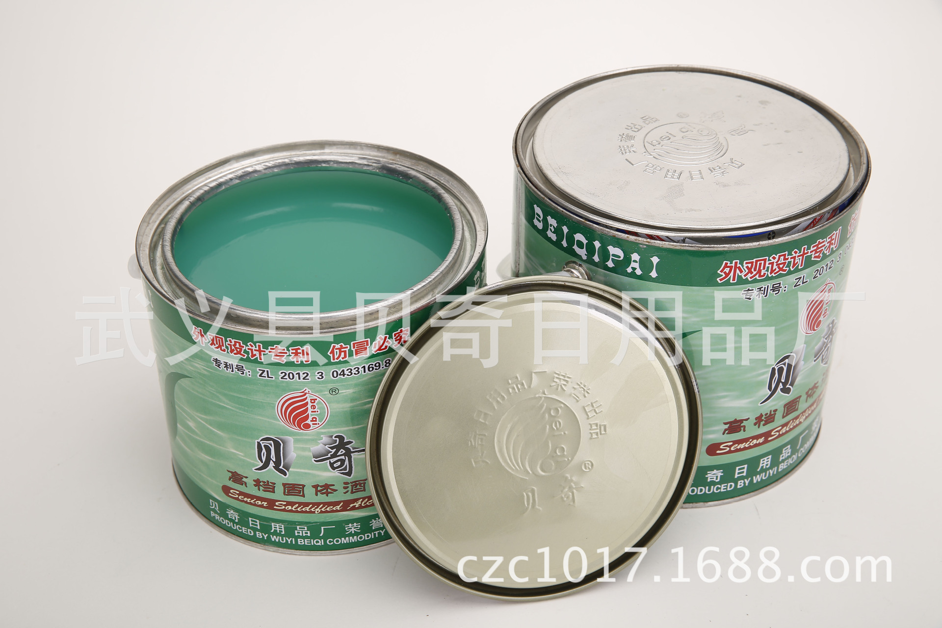 Thực vật cung cấp rượu đặc Becky, nhiên liệu xanh và xanh lá cây, cung cấp đầy đủ, bảo đảm chất lượng, chào mừng mua.