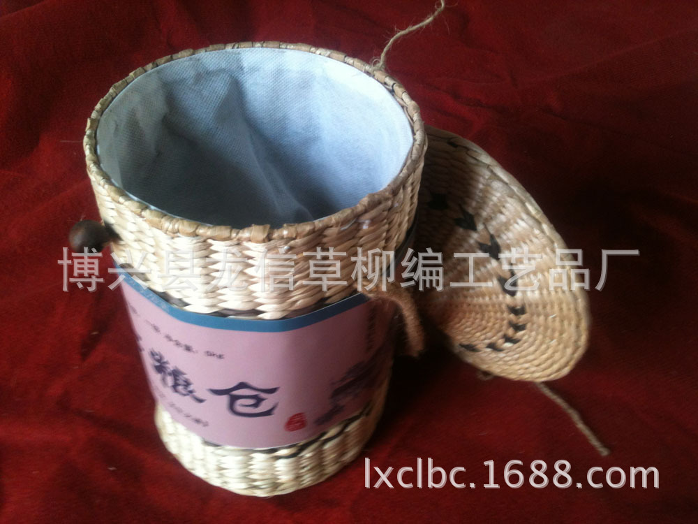 Những thùng cơm, trống cơm, hộp cơm, hộp cơm, gói đồ, hộp đựng đồ.