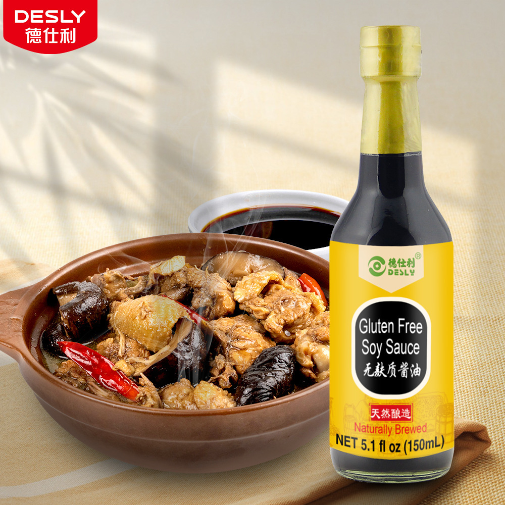 Deshley has 150 ml*12 iodized salt and non-modified soy sauce.