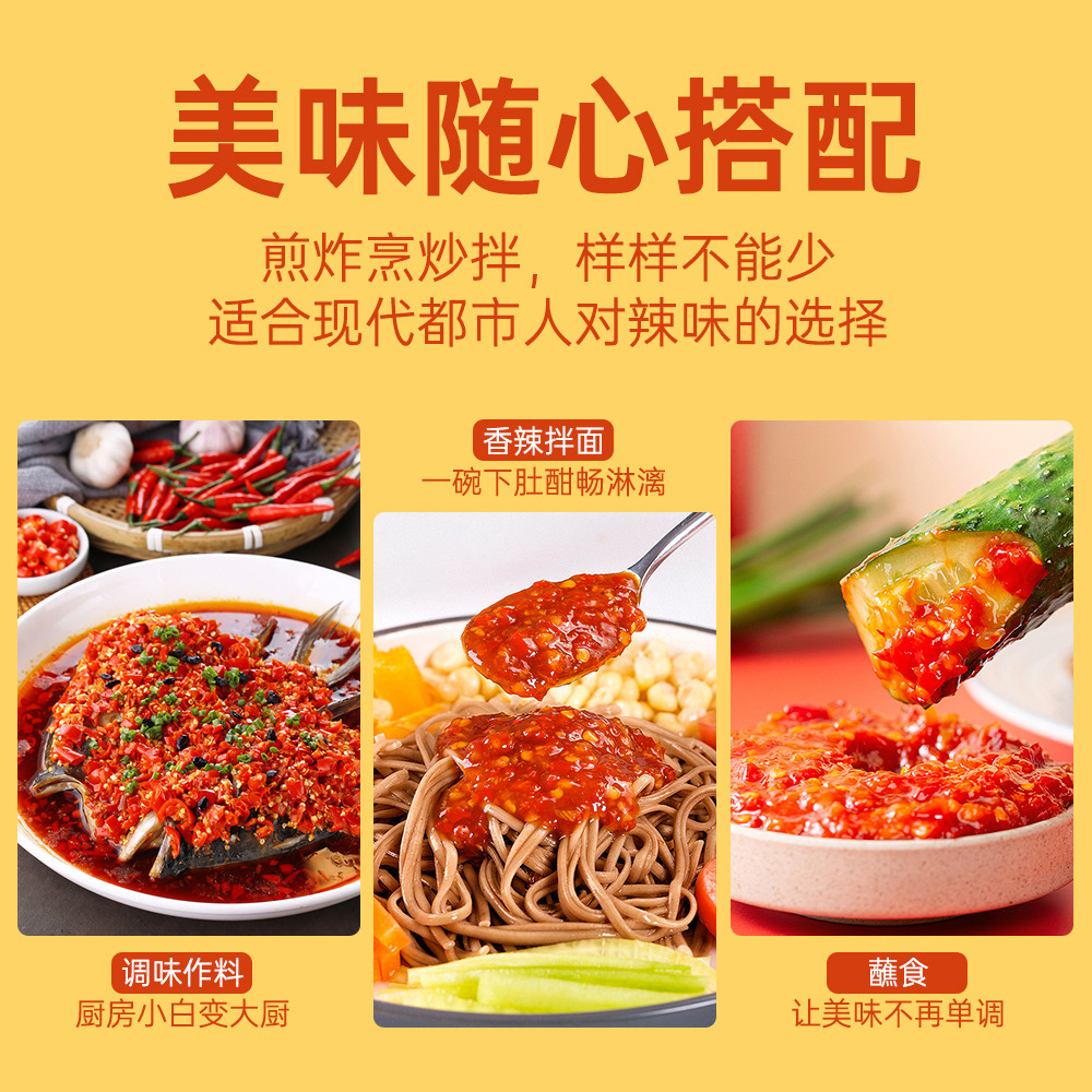 Ông chủ nước sốt không có sốt tỏi.