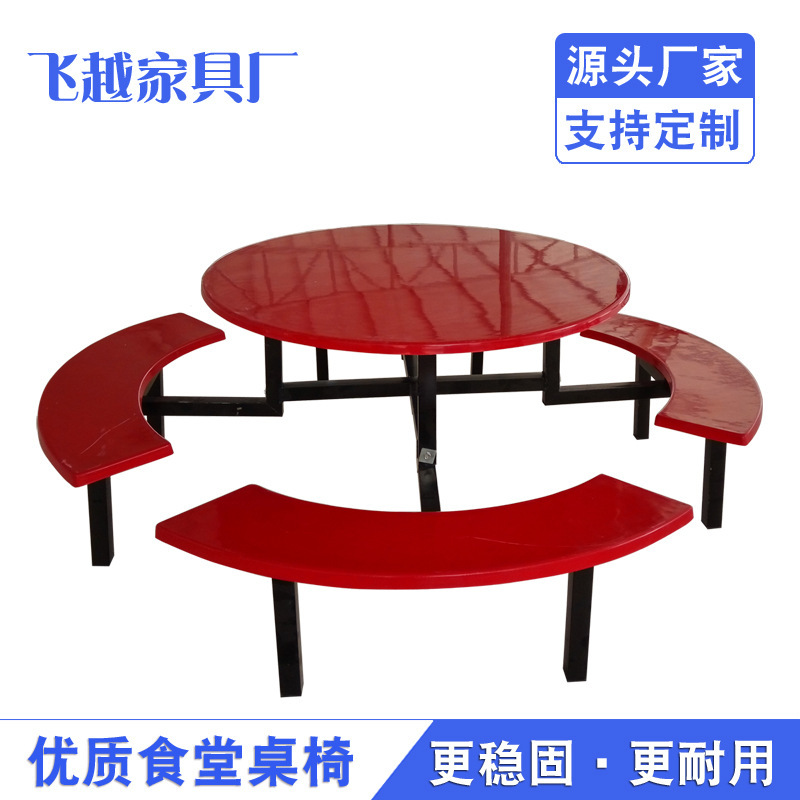 Glass and steel round table employees' dining room table, 8 10 seats for the school cafeteria restaurant company