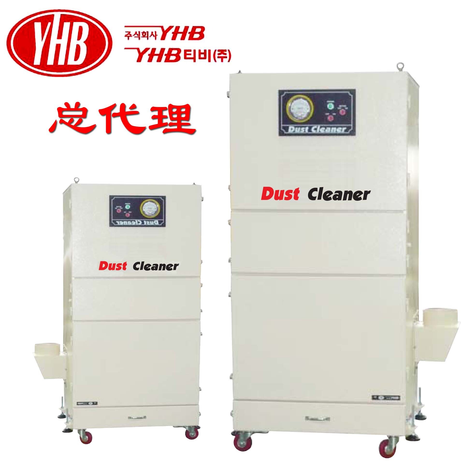 Bộ sưu tầm bụi tại Trung tâm xử lý CNC, YHB, Hàn Quốc