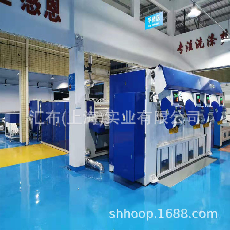 Khách sạn giặt ủi trung tâm khách sạn Laundmat với thiết bị rửa các màn hình phơi khô trên các thư mục tốc độ cao