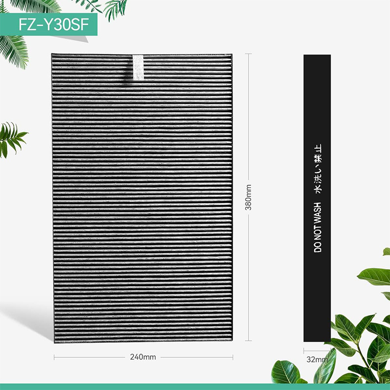 适用夏普Sharp FZ-Y30SF空气净化器过滤网集尘除臭一体化过滤器