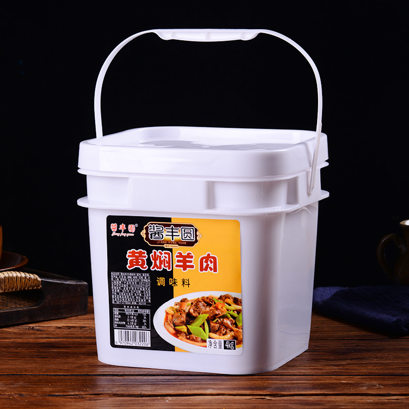 Phân phối nước sốt gà vàng của nhà máy và sốt cừu là một đốm nước sốt.