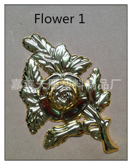 Coffin fittings, plastic casket fittings, coffin decorations, plastic casket flower 1#, direct marketing.