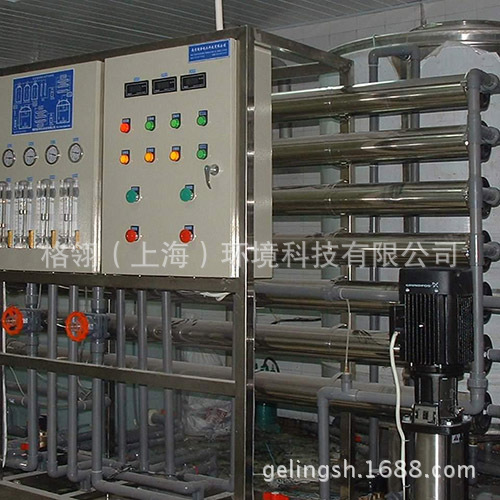 Supply of filtration equipment