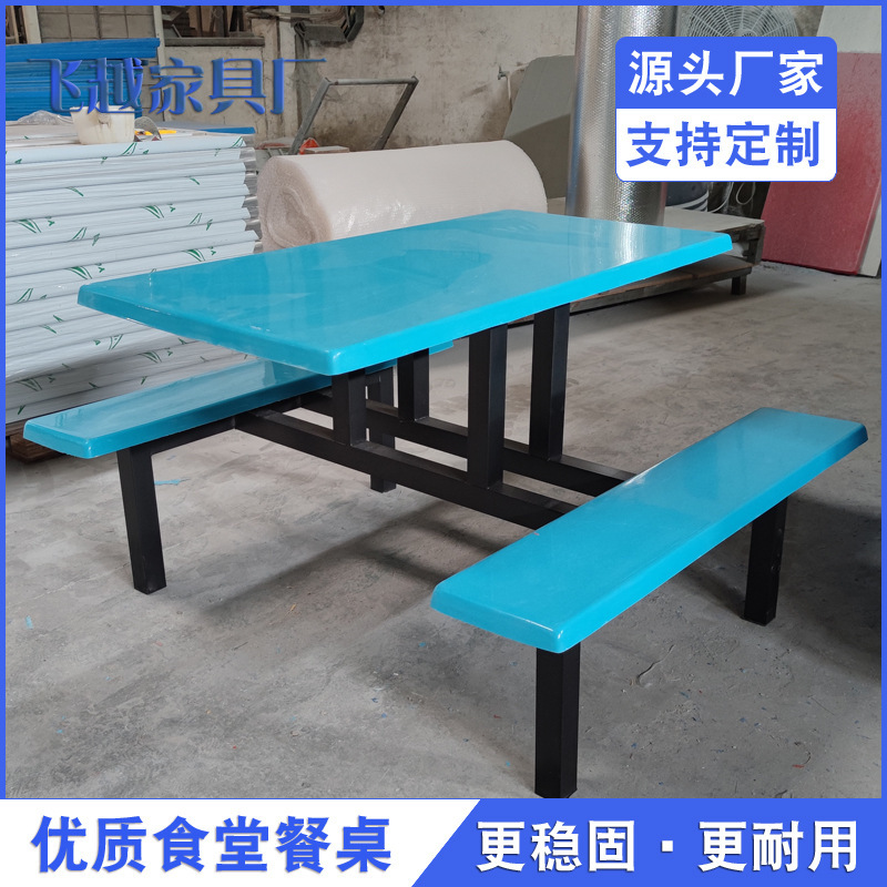 4-person glass- and steel-food table for the students' dining hall, and the outside rest table for the employees' fast-food table.