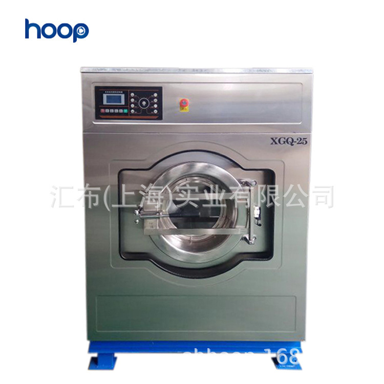 Máy giặt nóng điện tử, máy giặt 25 kg, máy giặt tự động 100%, khách sạn, máy giặt khô