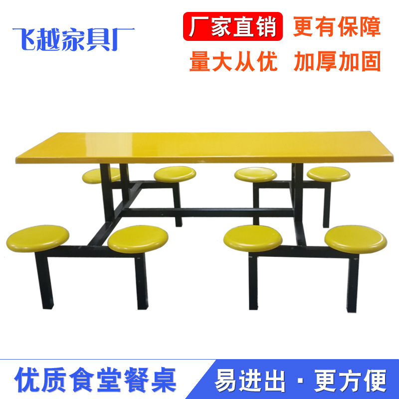 Cafeteria tables, chairs, university dining hall dining tables, student staff entourage table and bench stand-in 8