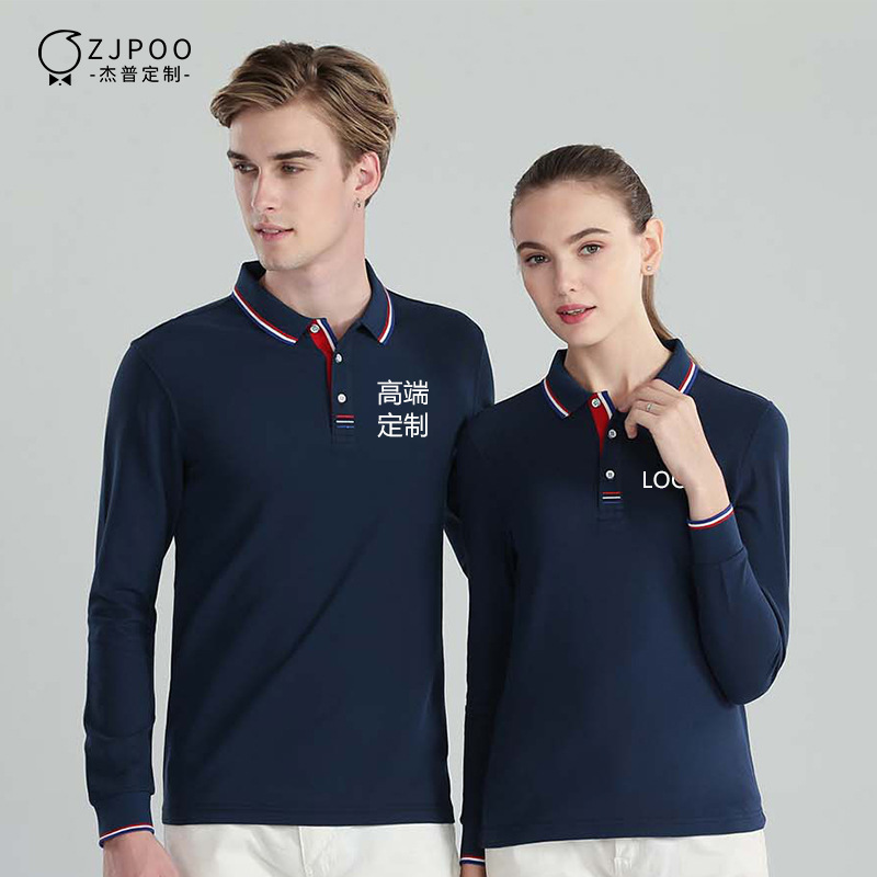 Tôi sẽ mặc áo polo để thay quần áo cho công ty.