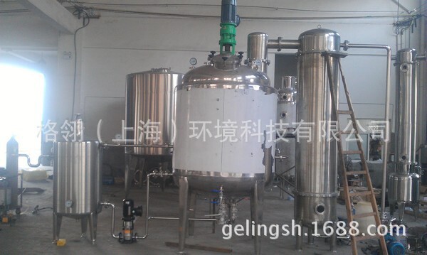 廠家格翎定製真空減壓強制循環蒸發結晶設備化工醫藥FC蒸發結晶器