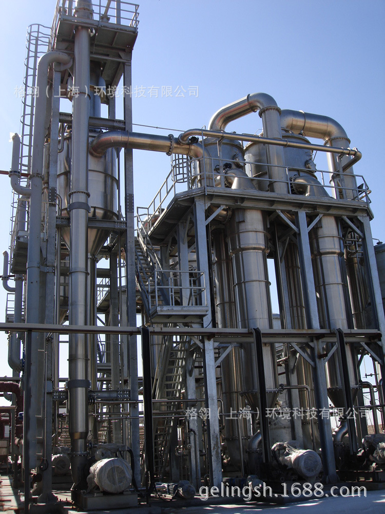 Processing customized evaporation enrichment plants for calcium lactate solutions