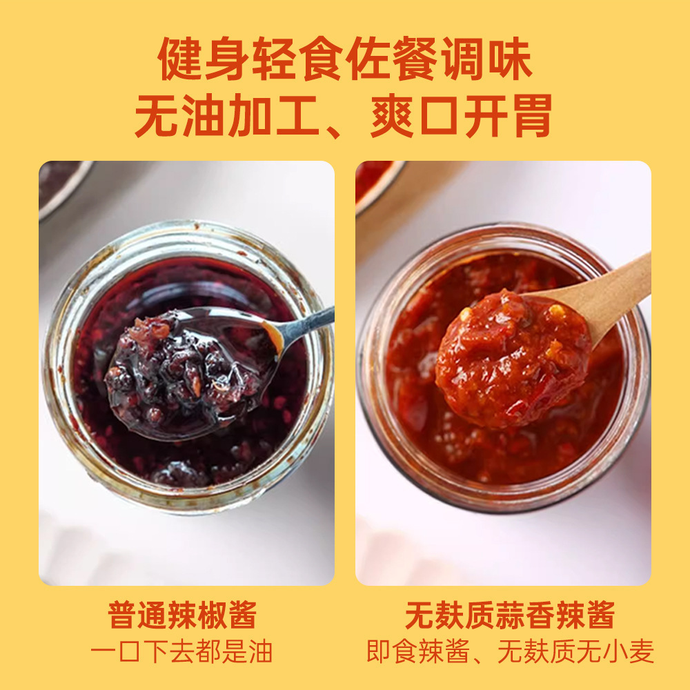 Ông chủ nước sốt không có sốt tỏi.