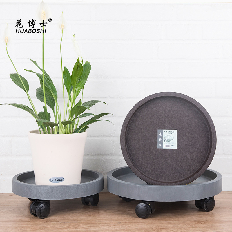 Tiến sĩ Hana, khay bánh xe, áo khoác thép, bánh xe, bánh xe, bánh xe.