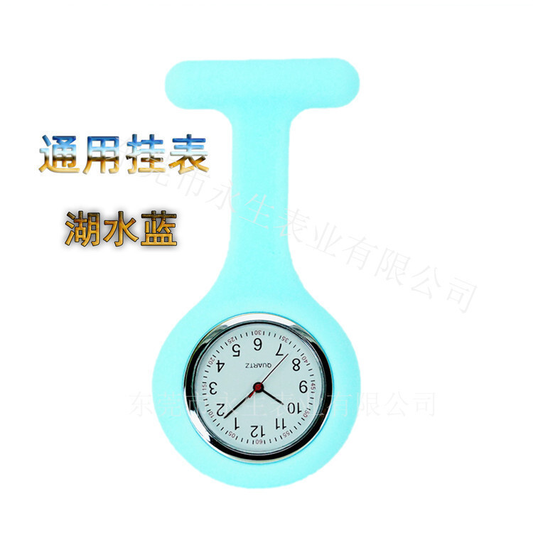 An implosion Universal Silicon Platoon Platoon Medical Platoon Student's Hand-in-Past watch