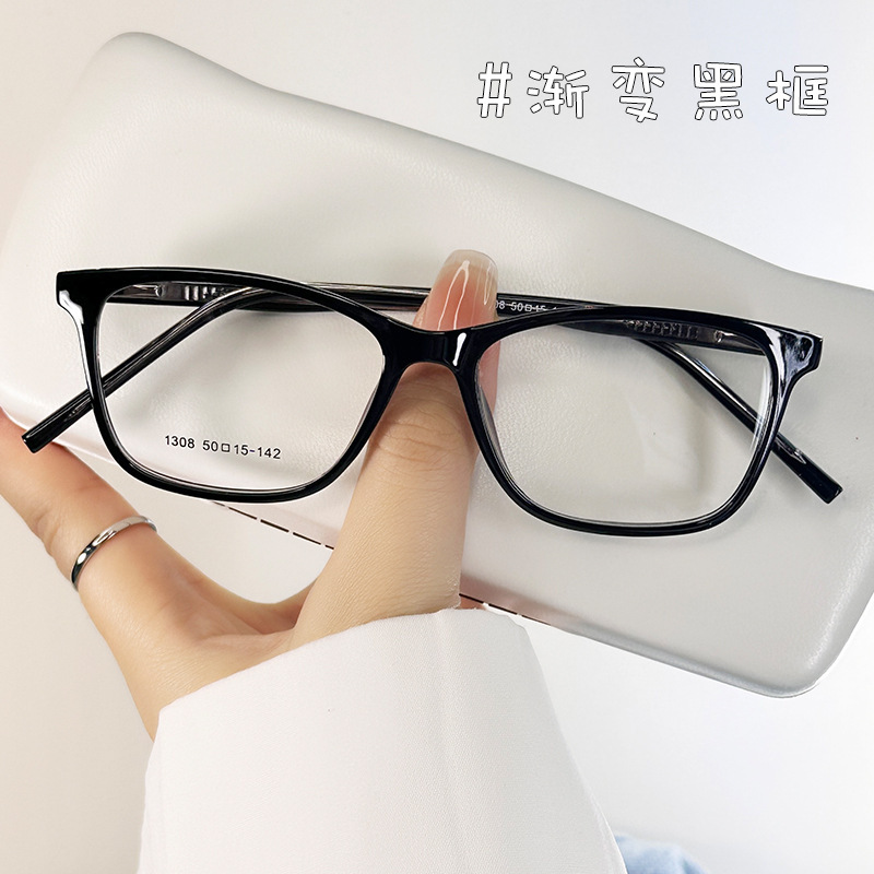 Personal endoscopes, transparent blue-ray cat-eye frame with near-sighted glasses