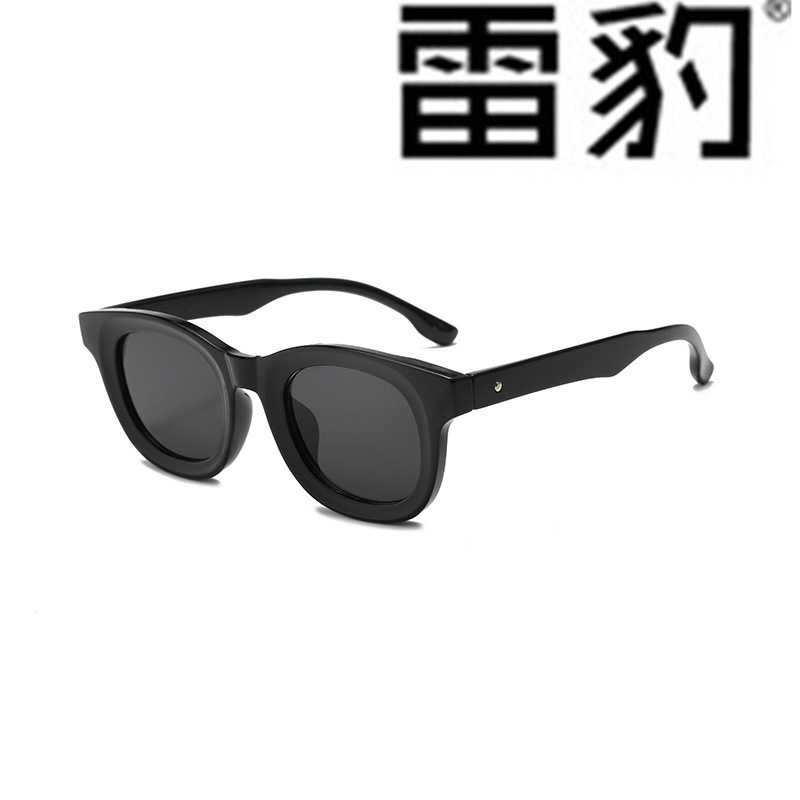 2024 new sunglasses for a man with an eye for glasses colored UV-proof.