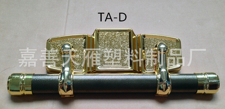 Coffin fittings, metal casket fittings, coffin hardware, metal moving panel TX-D, direct sale.