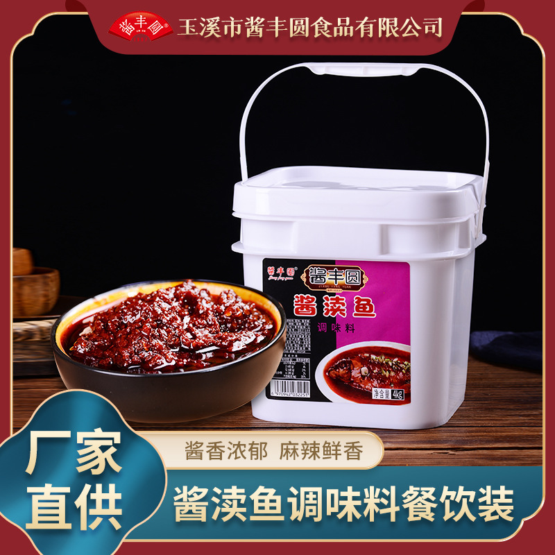 Đó là một món hời cho nước sốt nóng.