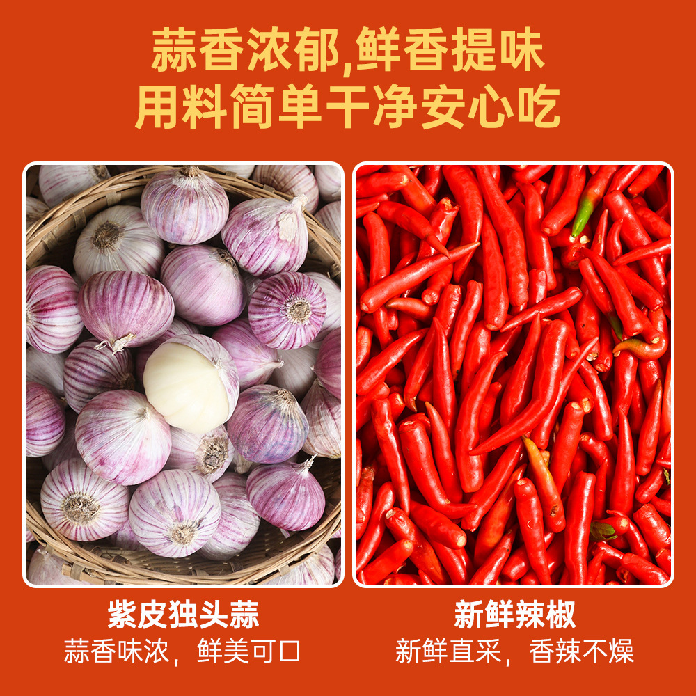 Ông chủ nước sốt không có sốt tỏi.