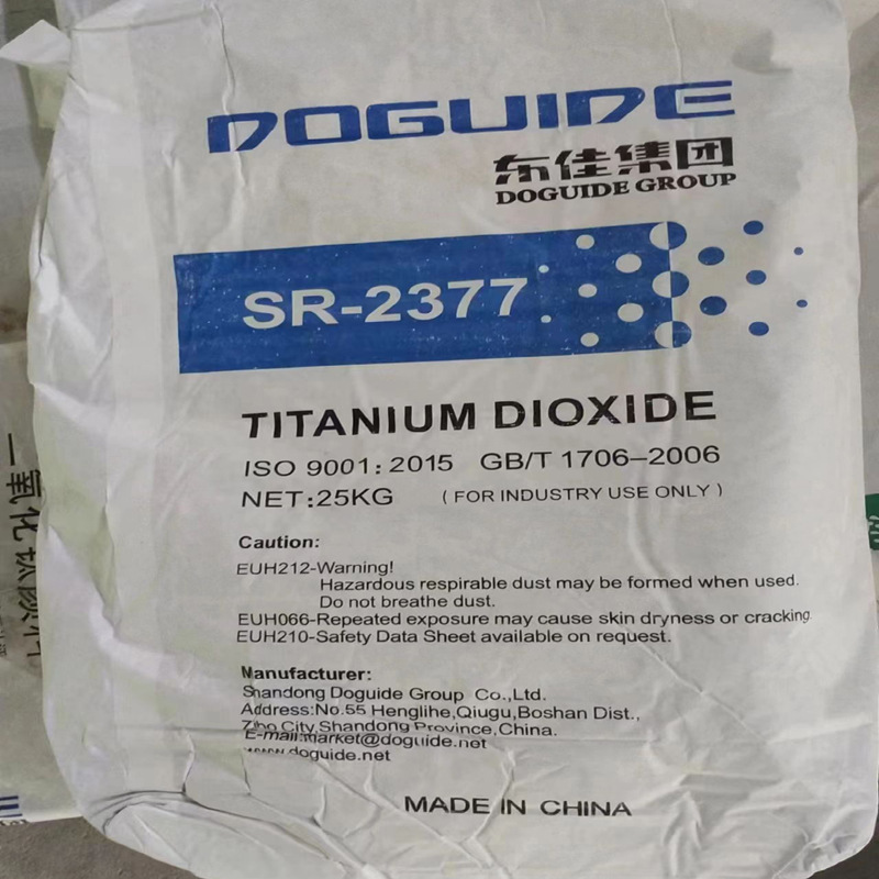 Tung Jia titanium oxidation coatings are white-colored and dispersed with R2377 titanium powder.