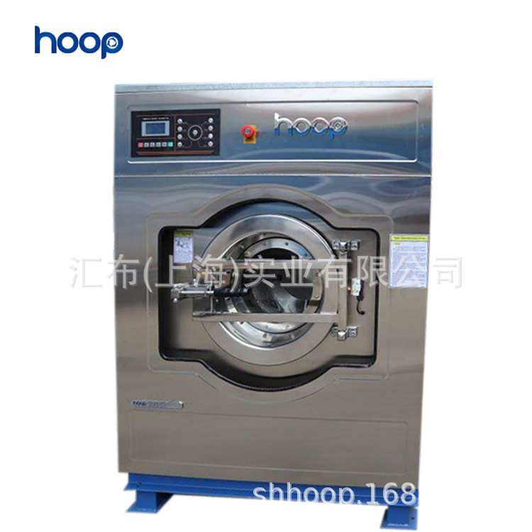 Máy giặt công nghiệp, 25 kg khăn lau nhà, tiệm cắt tóc