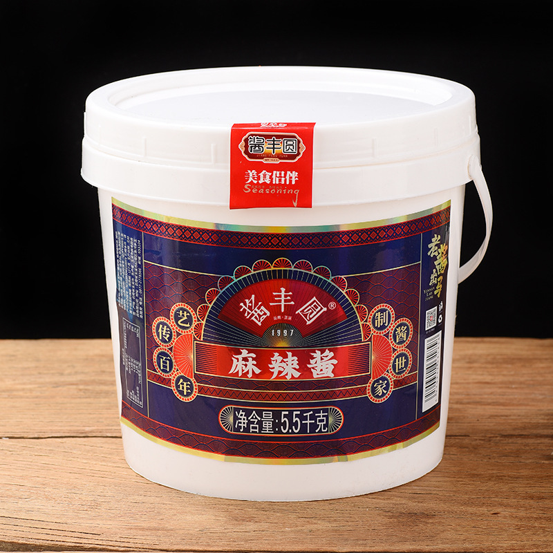 Five and a half kilos of spicy sauce.