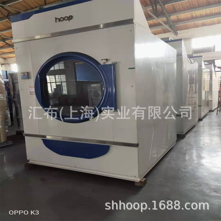 Bảo đảm chất lượng khách sạn giặt ủi, 100 kg hoàn toàn tự động.