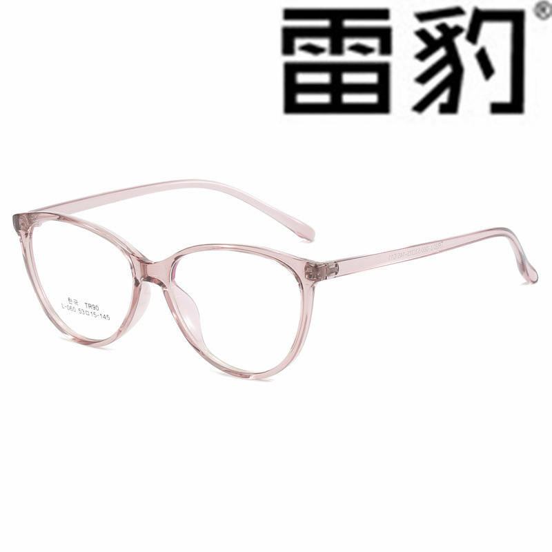 2024, new T.R.T.90, male cat eyeglasses, black all-framed, blue-light persight eyeglasses.