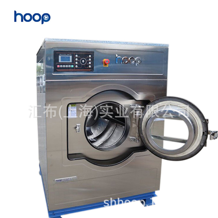 Máy giặt nóng điện tử, máy giặt 25 kg, máy giặt tự động 100%, khách sạn, máy giặt khô