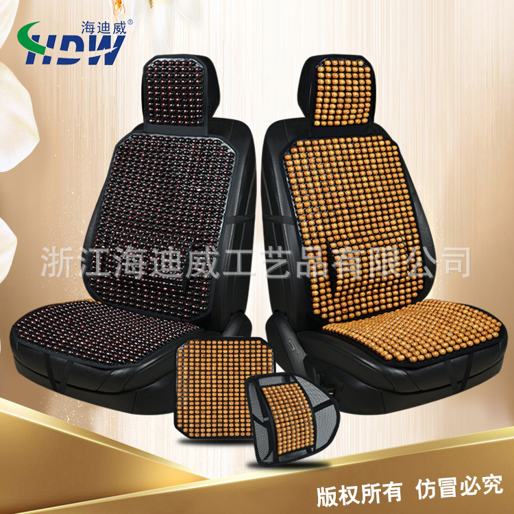 Văn phòng mát xa bằng gỗ gỗ bằng xe hơi.