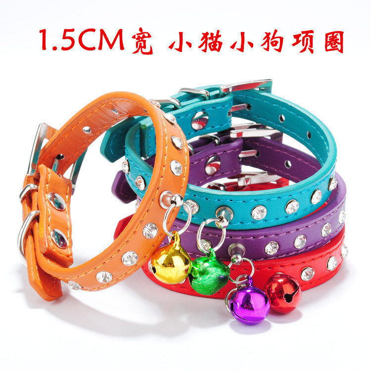Một cái chuông nhỏ trong cái vòng nước.