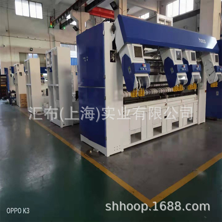 Quốc tế Tối cao Trung tâm giặt ủi khách sạn cung cấp những tấm trải giường ủi và gấp với màn hình 3 giờ làm việc
