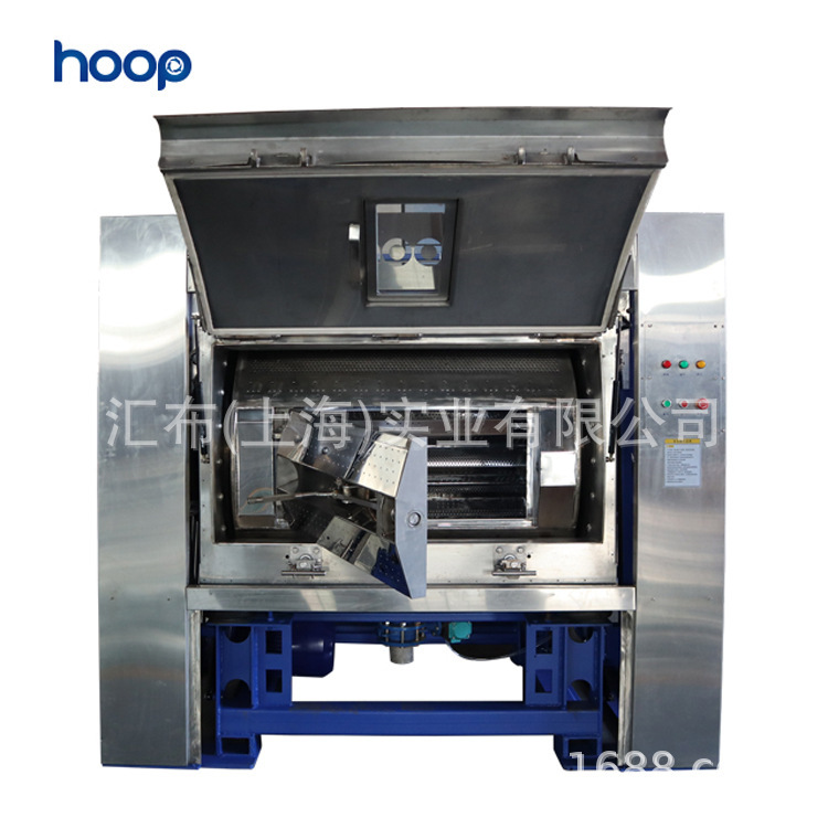 Nhà máy này trực tiếp bán một cái máy vệ sinh, 100 kg thuốc khử trùng, và rồi rửa sạch máy giặt.