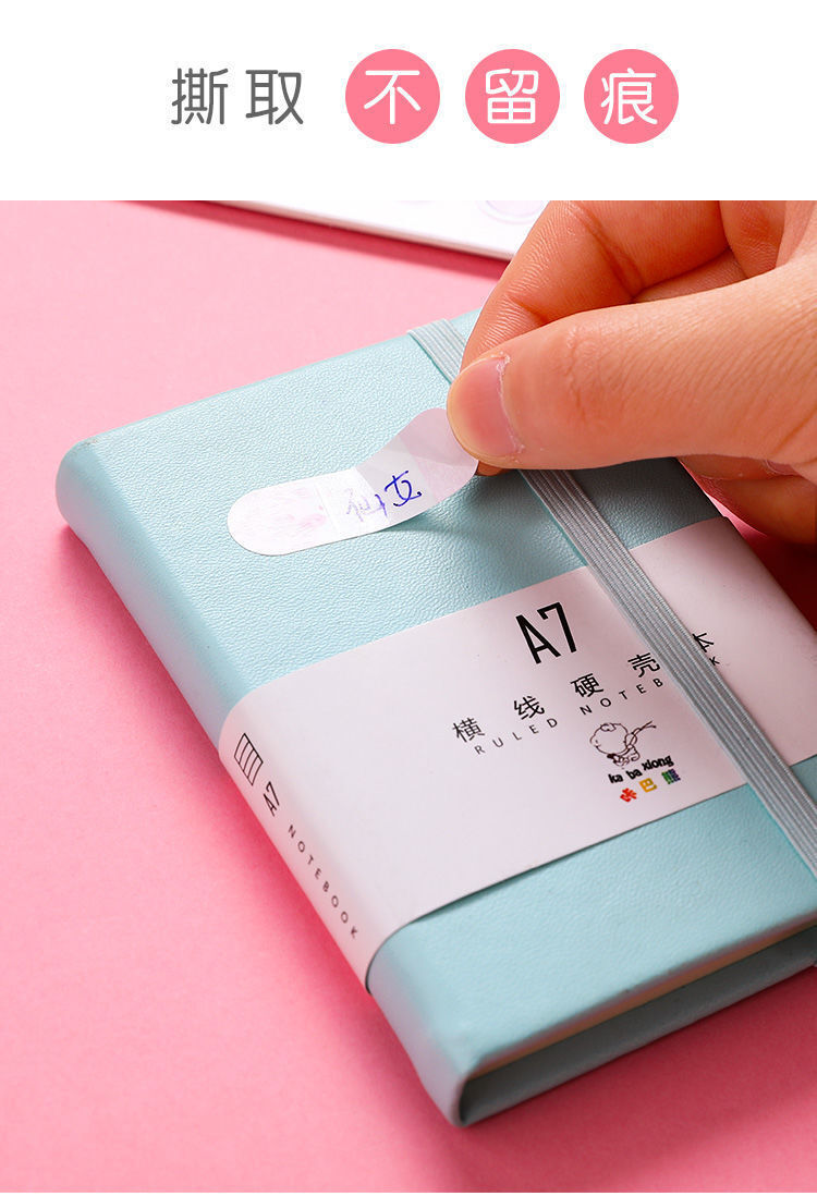 Tùy chỉnh tên và nhãn dán chống thấm nước mà không cần nhãn dán khô cho văn phòng