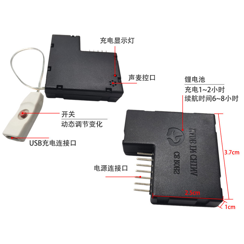 万圣节派对发光口罩 USB5vel驱动器声控闪动发光口罩  发光饰品