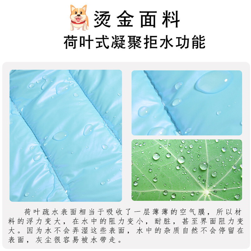 Quần áo thú cưng mới cho mùa thu và mùa đông, dày hơn, ấm hơn 4 feet, phản chiếu trên quần áo không thấm nước của chó, có thể kéo bông của chó.