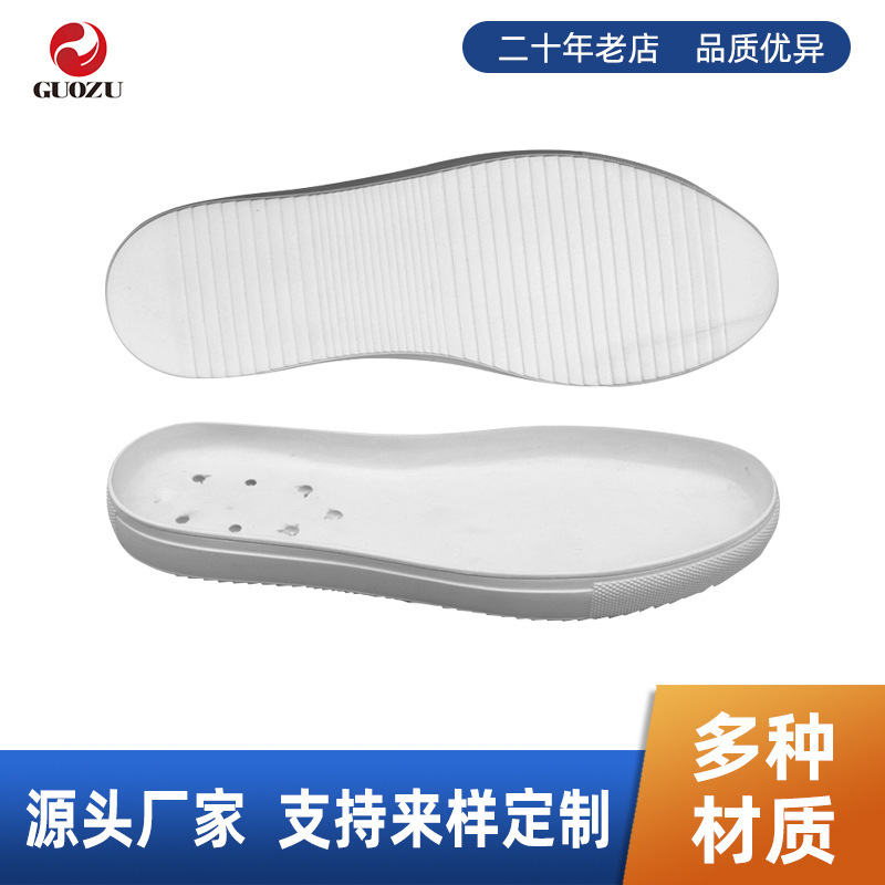 đế giày da-shoe-shoe- vỏ bọc bong bóng-shoe-shoe-shoe-shoe.