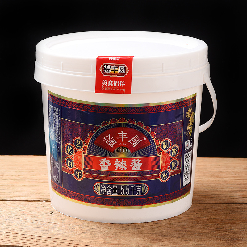 Wholesal spicy, 5.5 kg, large drums of commercial spicy sauce sauce, fried hot sauce.