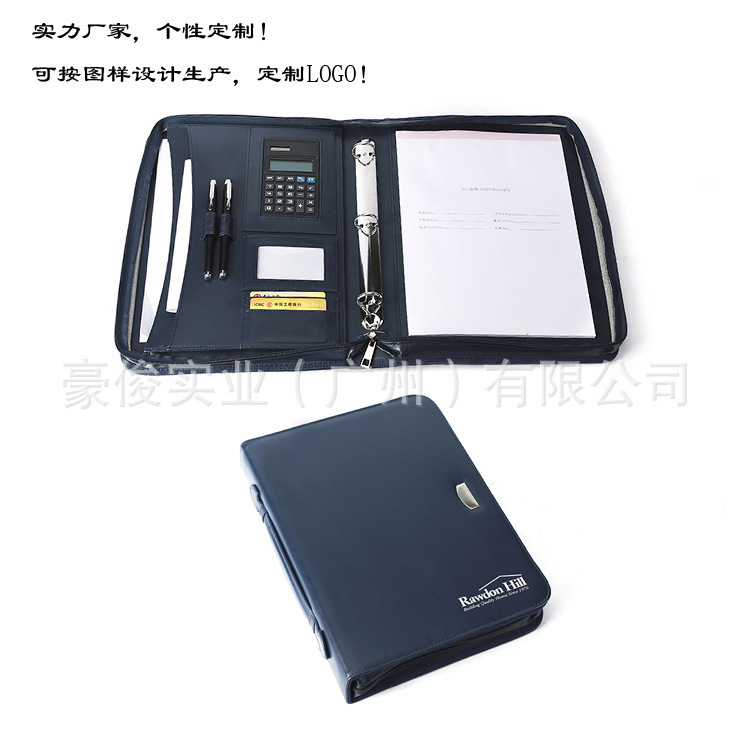 Production of custom-made folders for high-quality counterfeit fabric multi-functional belt zipper collection